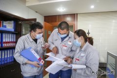 晋控电力蒲洲热电公司：建设清廉国企 助力高质量发展