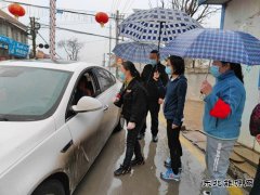 蒲白白水马南联合党委：细抓实抓常抓 夯实安全基础