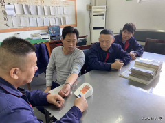 蒲白煤化运营公司：深化“五个融入” 做强党建引领