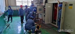 蒲白建庄矿业： 供电系统全面“体检” 确保稳产保供安全用电