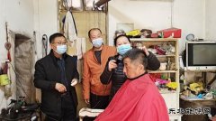 蒲白马南社区：关爱帮扶，从“头”开始温暖依旧