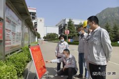 赞！山西运城永济：九旬老人路边跌倒 爱心青年援手相救