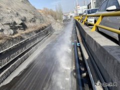 榆北煤业涌鑫矿业公司：“云微雾”降尘抖擞“科技范”