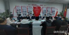 蒲白建庄矿业：紧盯问题抓落实  防微杜渐促安全