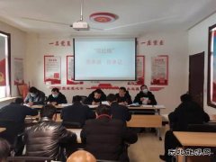 西固煤业综采队：把“红线意识”根植在每位职工心中