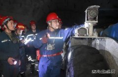 蒲白建庄矿业：开展防爆无轨胶轮车安全专项检查