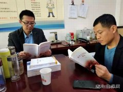 蒲白煤矿运营公司：送书到基层为职工送去文化大餐
