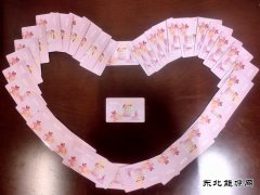 蒲白煤矿运营公司：“小小蛋糕卡，浓浓关爱情”