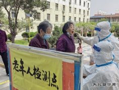 蒲白中心社区： 老区首次开展小区全员核酸检测