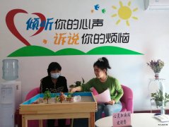 淮北双龙公司：搭建心灵港湾 让职工向阳生长