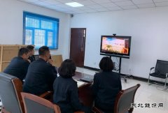 ：Ｖ捶ù蠖涌埂吧缁嶂饕搴诵募壑倒壑魈馐导逃隆被疃