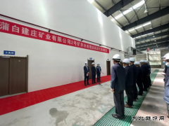 蒲白建庄矿业：二号矿井水处理系统建设“急先锋”党飞飞二三事