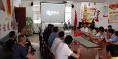 淮北双龙公司：观看心理学电影 让春风吹过心湖