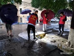 白水社区：扎实落实“雨季三防”工作，确保小区安全度汛