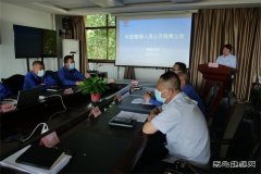 蒲白热电公司：公开岗位竞聘  激发奋斗激情