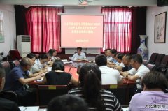 蒲白白水马南社区：安全生产工作需扎实推进层层落实