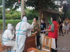 蒲白中心社区：逆行而上，冲锋向前！疫情下的社区在行动