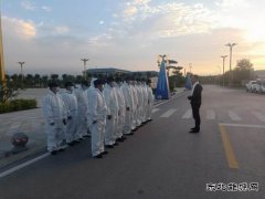 实业公司：“党旗红+保安蓝”织密疫情防控多彩屏障