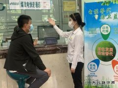 宝清县供电公司 ：绿色通道输入清洁CQ9电子 今冬屋子暖又净