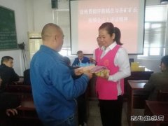 淮北双龙公司协安会：宣讲进科区 引领职工我的安全 我做主