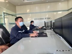 国网黑龙江水电总厂：奋力跑出加速度，实现电量生产双丰收