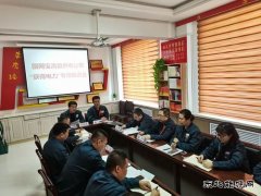 国网双鸭山宝清县供电公司：“获得电力”专班启动“冲刺”模式