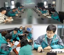  太行润滑科技股份公司：起步冲刺赢先机 首季实现开门红