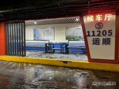 中能袁大滩矿业：高标准擦亮标准化“金字招牌”