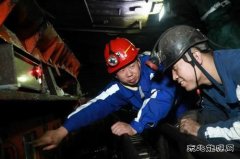 中能袁大滩矿业：操心是最大的成长