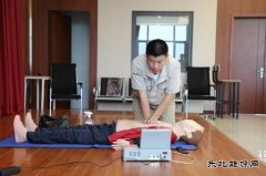 大唐葫芦岛热力公司：举办心肺复苏竞赛 提升应急急救水平