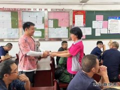 双龙公司：奋战下半年 协安在助力
