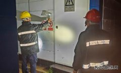 国网黑龙江牡丹江水电总厂：严阵以待 全力应对突发汛情