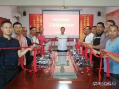 淮北双龙公司协安会：亲情嘱安全 鼓干劲 再出发