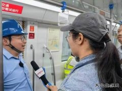 中铁五局：合肥城市轨道交通2、3号延长线试运行成功