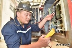 中煤新集板集煤矿：强化责任落实 筑牢安全防线