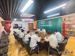 国网锦州供电公司：多措并举 共筑网络安全防线