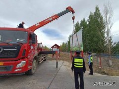 富蕴执法大队：依法清理非公路标志  优化路域环境
