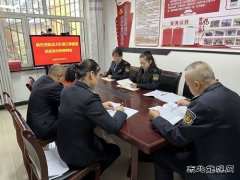 哈巴河执法大队：召开第三季度意识形态分析研判会议
