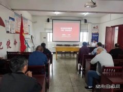 淮北双龙公司：专项培训 为高质量发展“赋能 ”