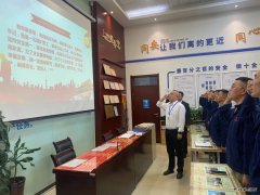 中能袁大滩矿业辅助运输队：从“点滴”入手，打赢“百日安全”战