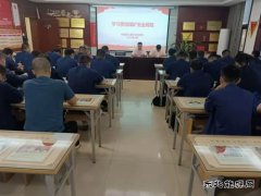 中能袁大滩矿业：实干笃行书写精彩“答卷”