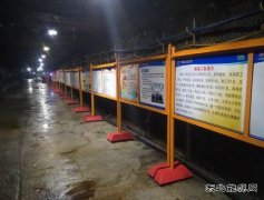 中能袁大滩矿业：百日攻坚“战”起来！