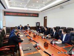 黑龙江水电总厂：学习贯彻“四力”“三效”提升物流工作效率