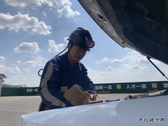 中能袁大滩矿业：凝心聚力夯基础-紧握安全航舵