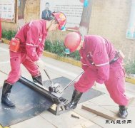 图片新闻：QC小组技改