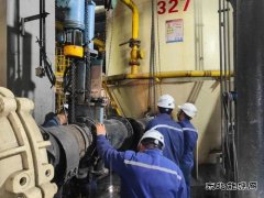 陕西中能煤田有限公司：激活班组“细胞”，练强安全“体质”