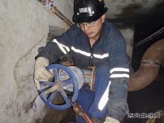 中能袁大滩矿业：温暖守护  做安全生产的“暖宝宝”