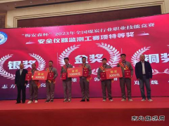 任国程：无奋斗 不青春