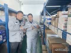 山西潞安焦化有限责任公司：盘活闲置资产 稳“控”库存管理