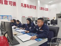 潞安煤基精细化学品公司：党建引领 护航安全